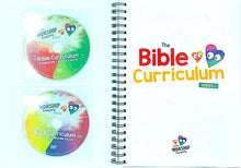 Load image into Gallery viewer, Little Worship Company Bible Curriculum Series 1